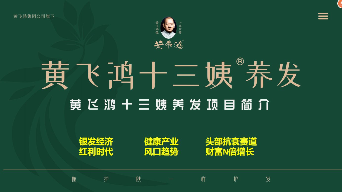 广告标题